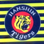りょ→